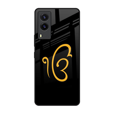 Luxury Fashion Initial Glossy Case for Vivo V21e