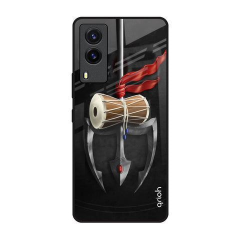 Power Of Lord Glossy Case For Vivo V21e
