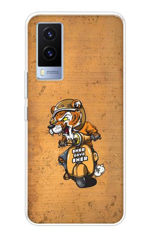 Jungle King Soft Cover for Vivo V21e