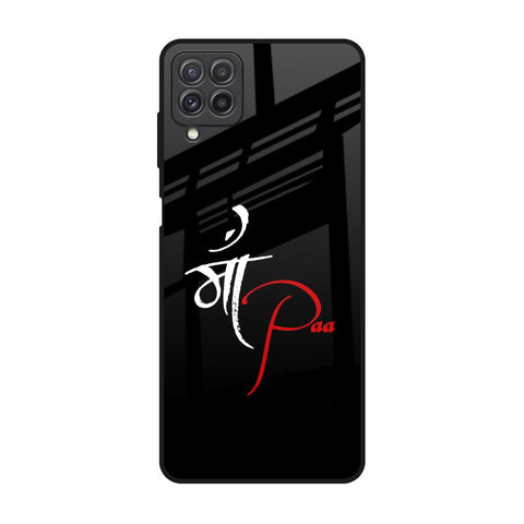 Your World Glossy Case For Samsung Galaxy A22