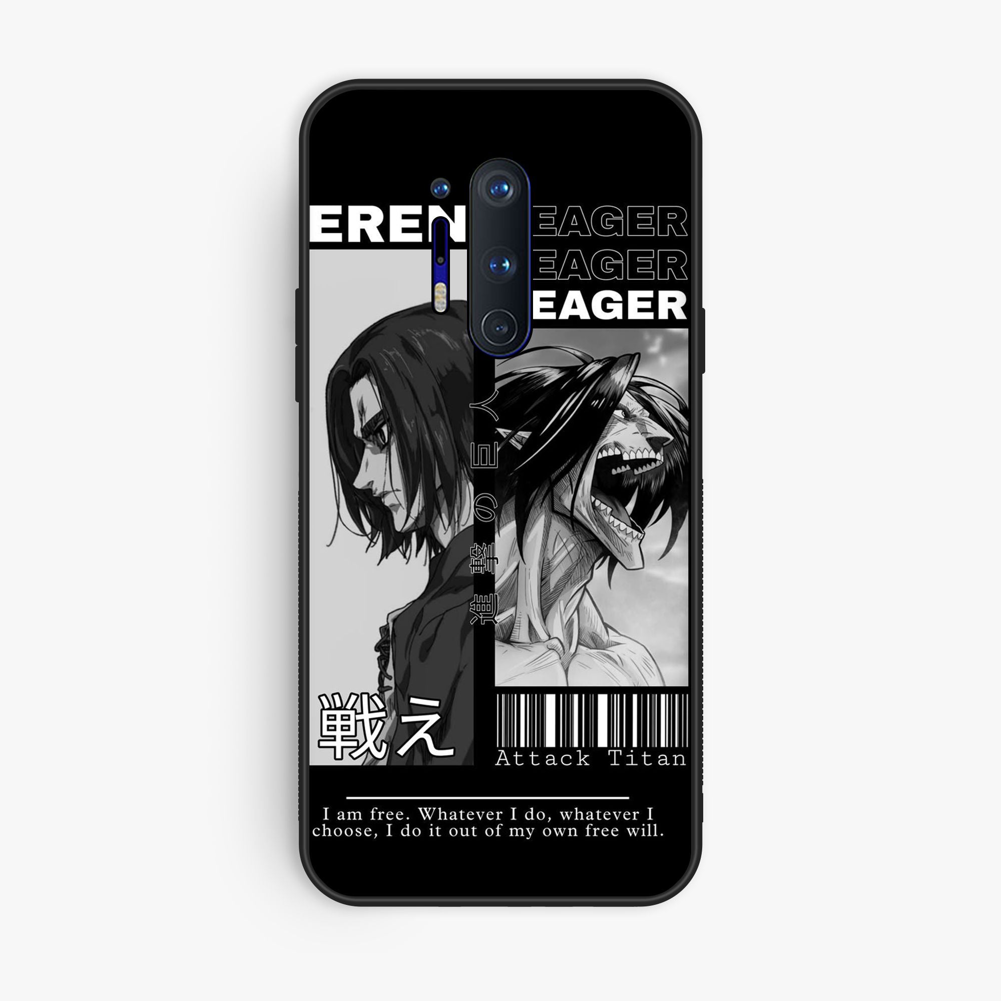 OnePlus 8 Pro - Wallpaper 074 - Premium Printed Glossy Phone Case
