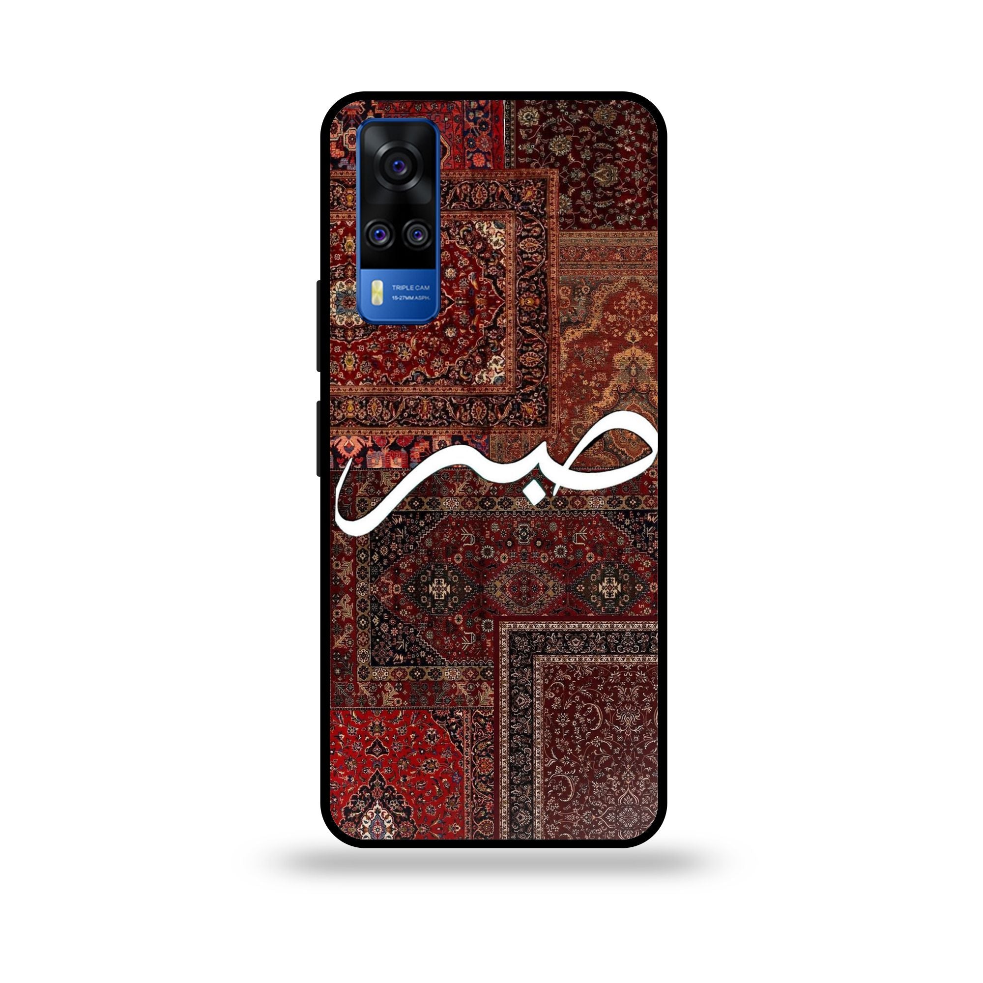 Vivo Y51S - Wallpaper 37 - Premium Printed Glossy Phone Case