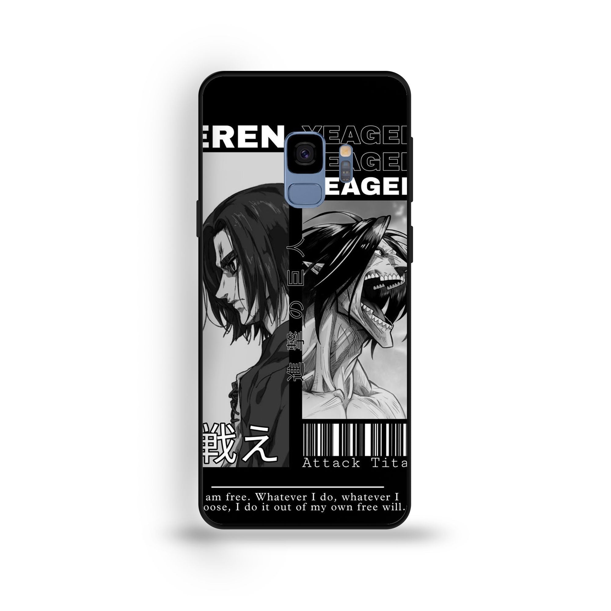 Samsung Galaxy S9 - Wallpaper 074 - Premium Printed Glossy Phone Case