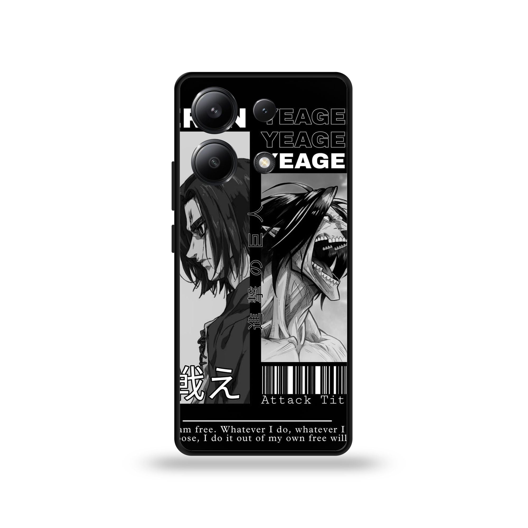 Xiaomi Redmi Note 13 4G - Wallpaper 074 - Premium Printed Glossy Phone Case