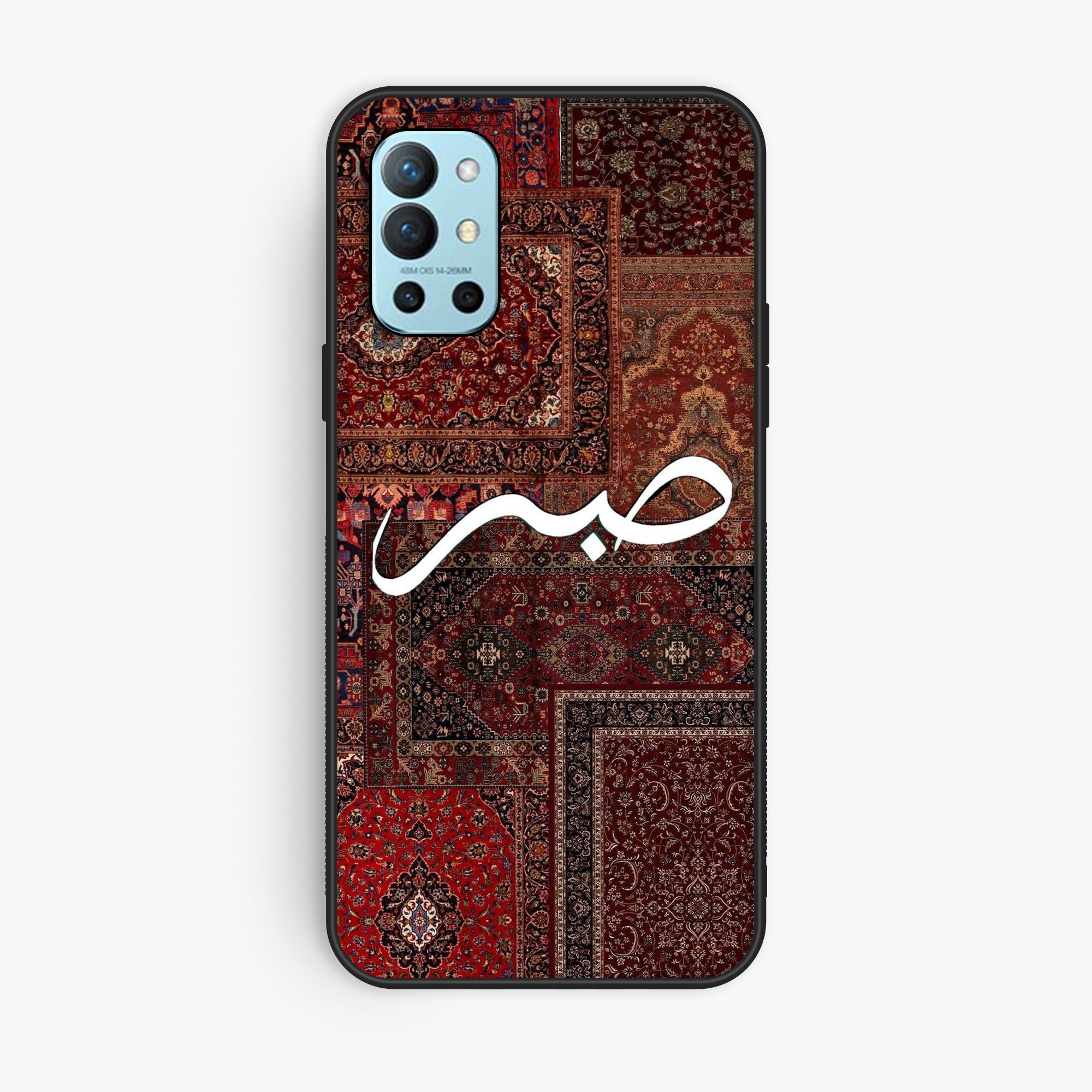 OnePlus 9R - Wallpaper 046 - Premium Printed Glossy Phone Case