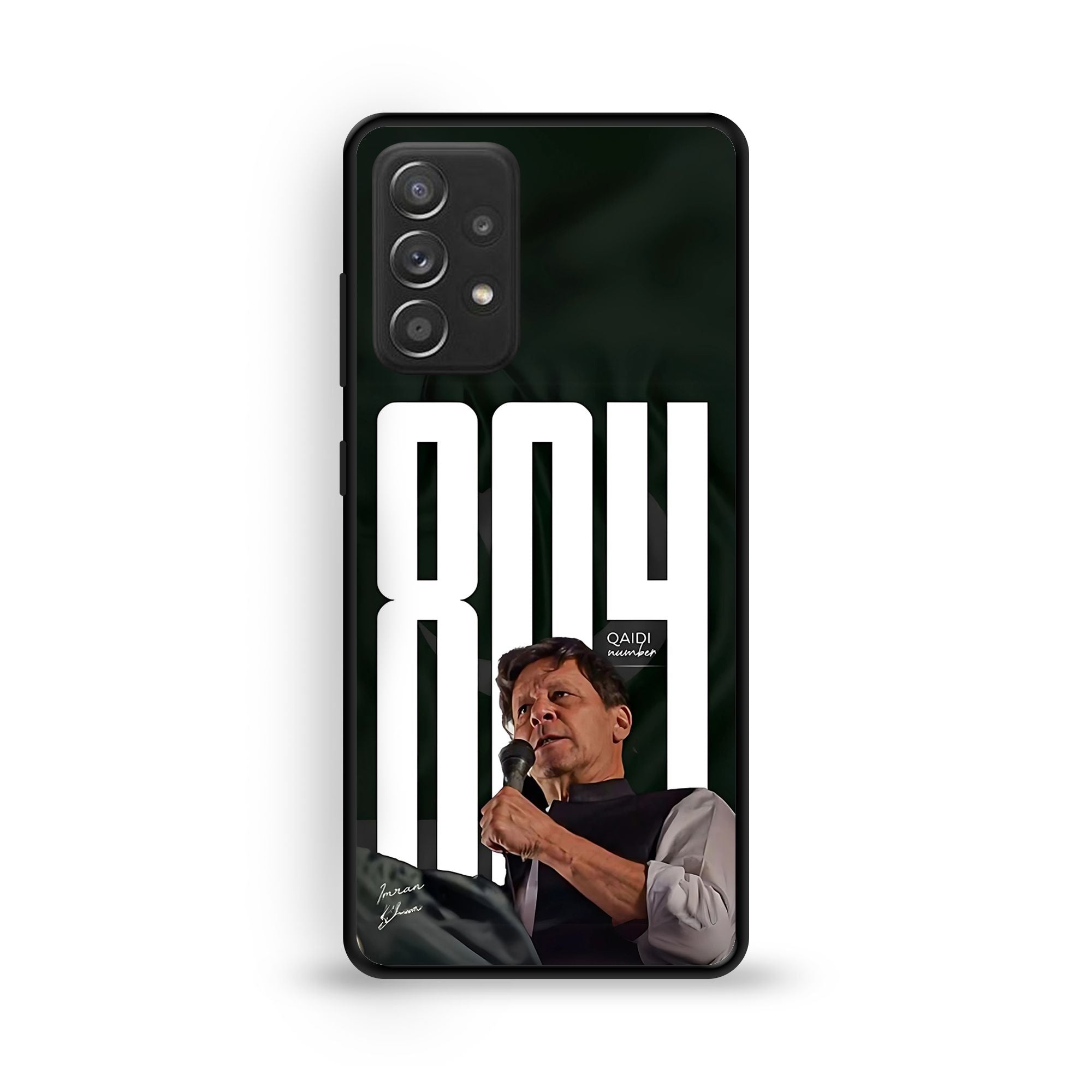 Samsung Galaxy A52 - Wallpaper 104 - Premium Printed Glossy Phone Case