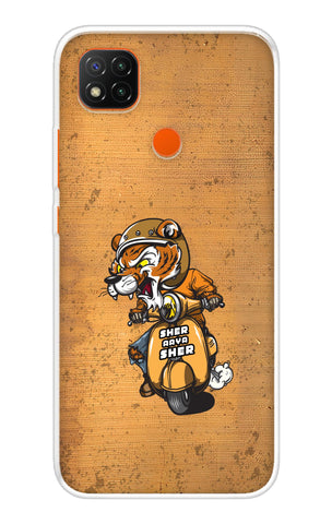 Jungle King Soft Cover for Redmi 9 Active