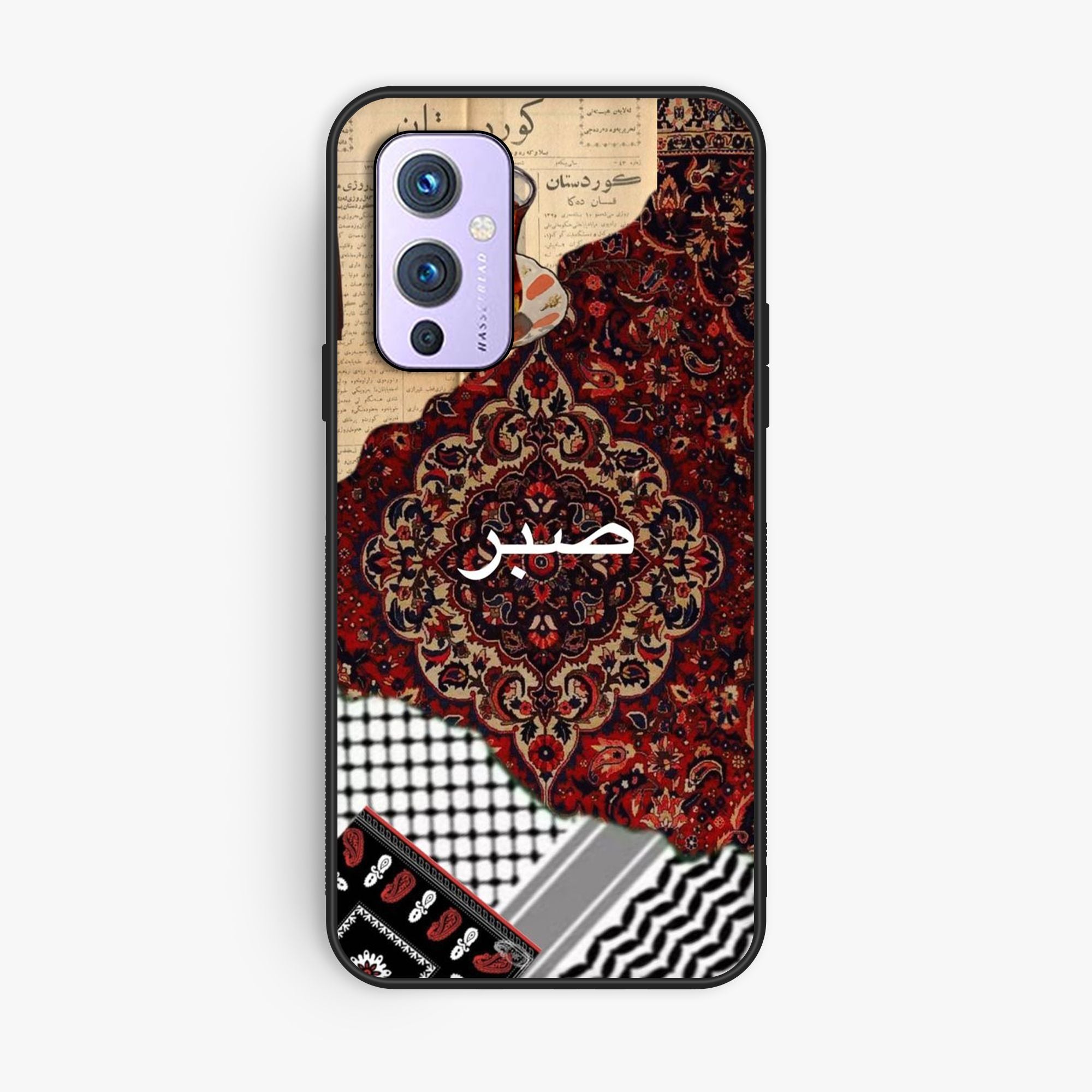 OnePlus 9 - Wallpaper 042 - Premium Printed Glossy Phone Case