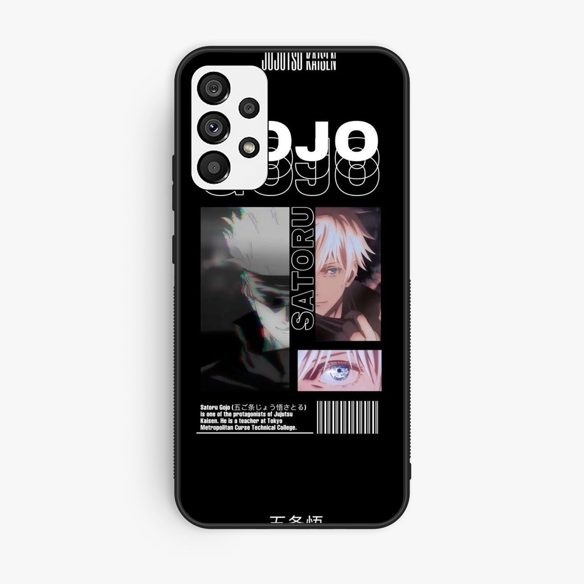 Samsun A72 - Wallpaper 039 - Premium Printed Glossy Phone Case