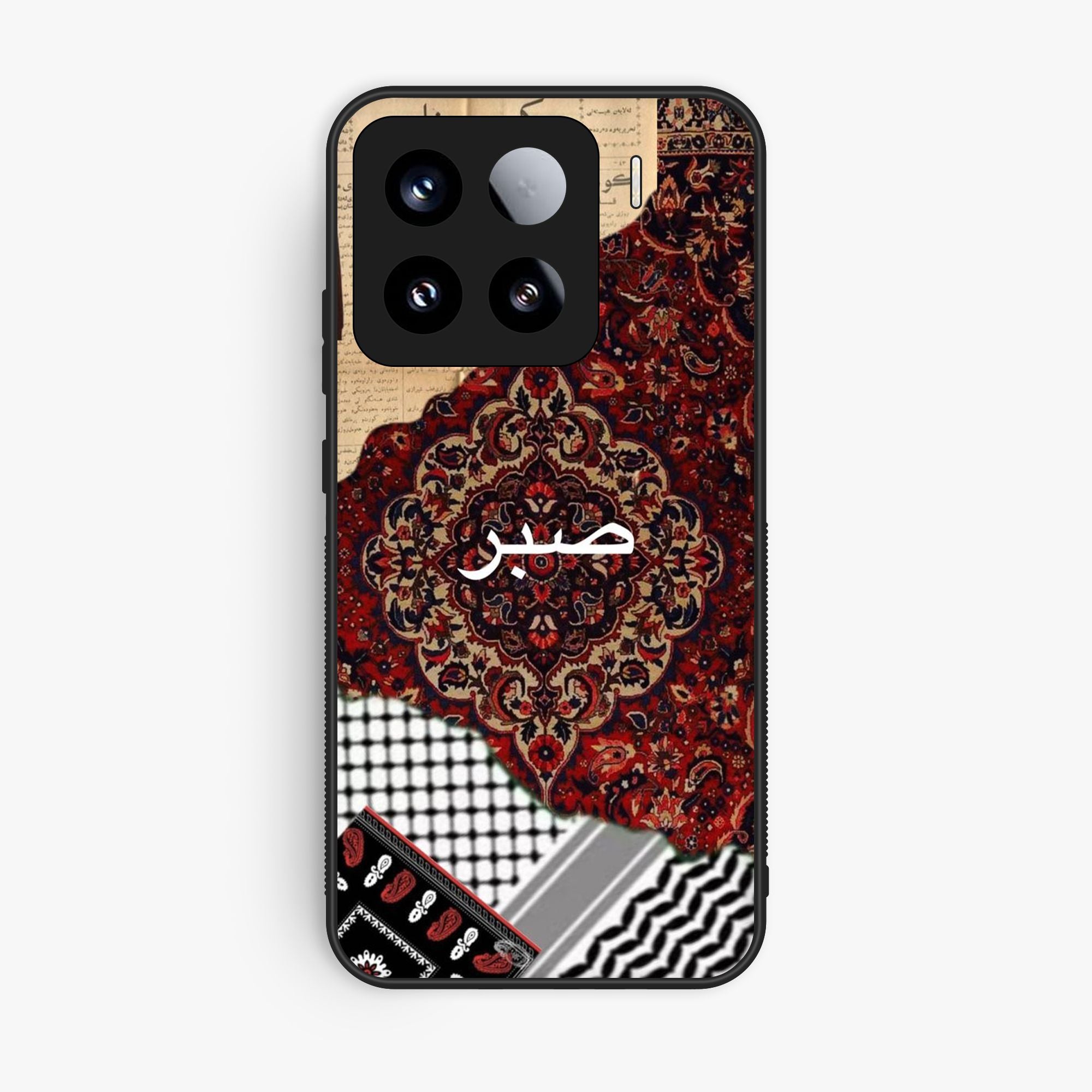 Xiaomi 15 - Wallpaper 042 - Premium Printed Glossy Phone Case