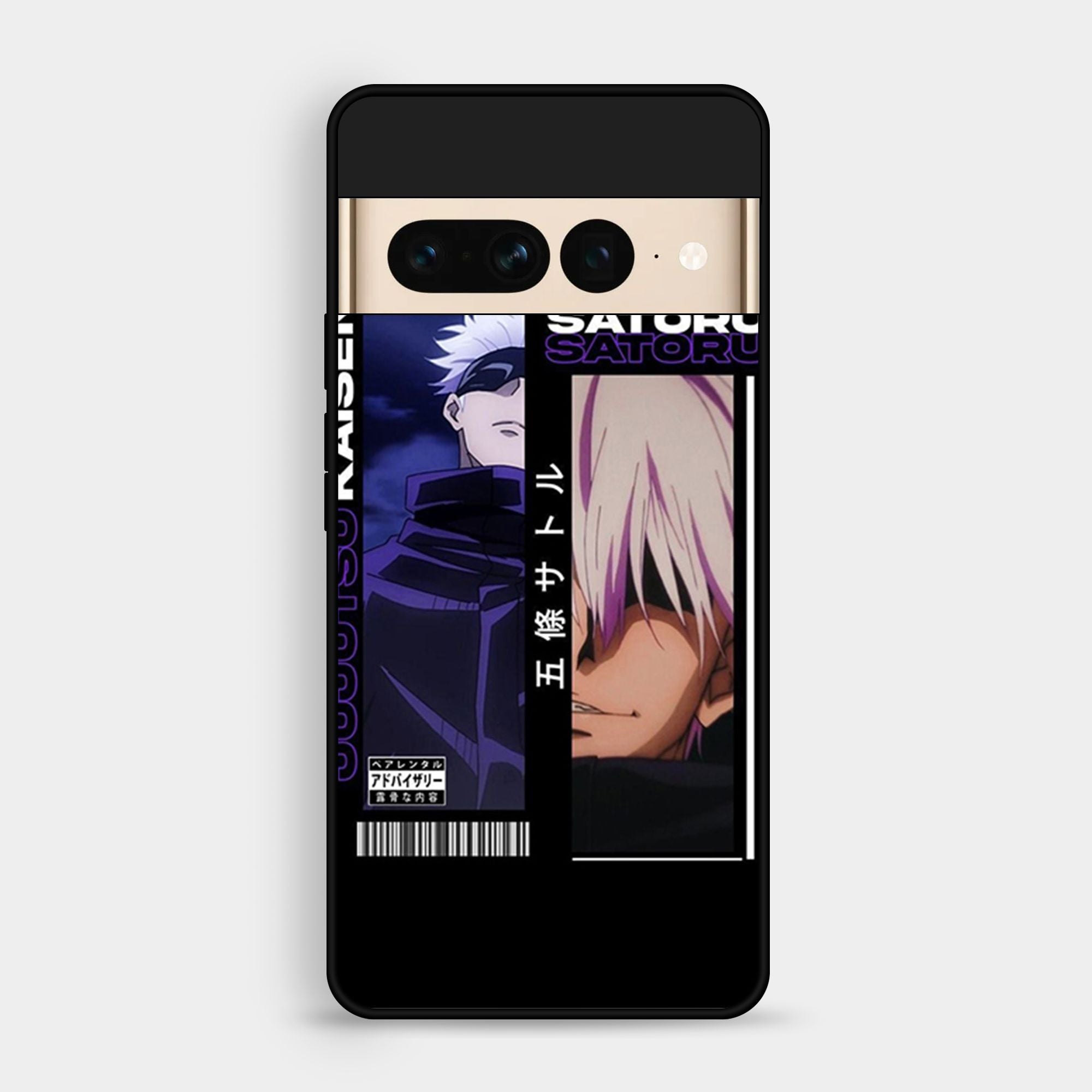 Google Pixel 7 Pro - Wallpaper 133 - Premium Printed Glossy Phone Case