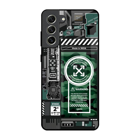 Green Camo Circuit Glossy Case for Samsung Galaxy S21 FE 5G