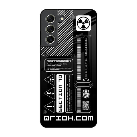 Futuristic Art Glossy Case for Samsung Galaxy S21 FE 5G