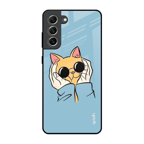 Adorable Cute Kitty Glossy Case For Samsung Galaxy S21 FE 5G