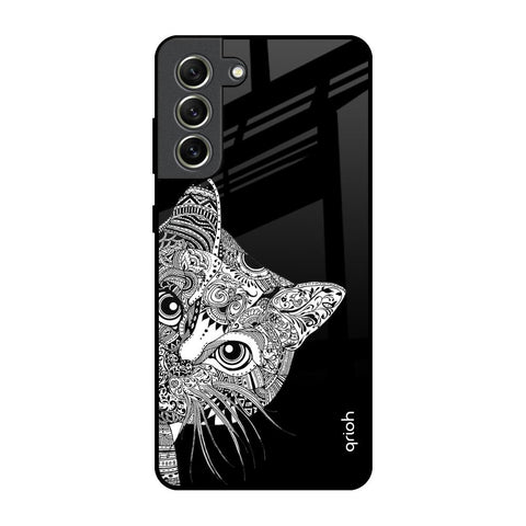 Kitten Mandala Glossy Case for Samsung Galaxy S21 FE 5G