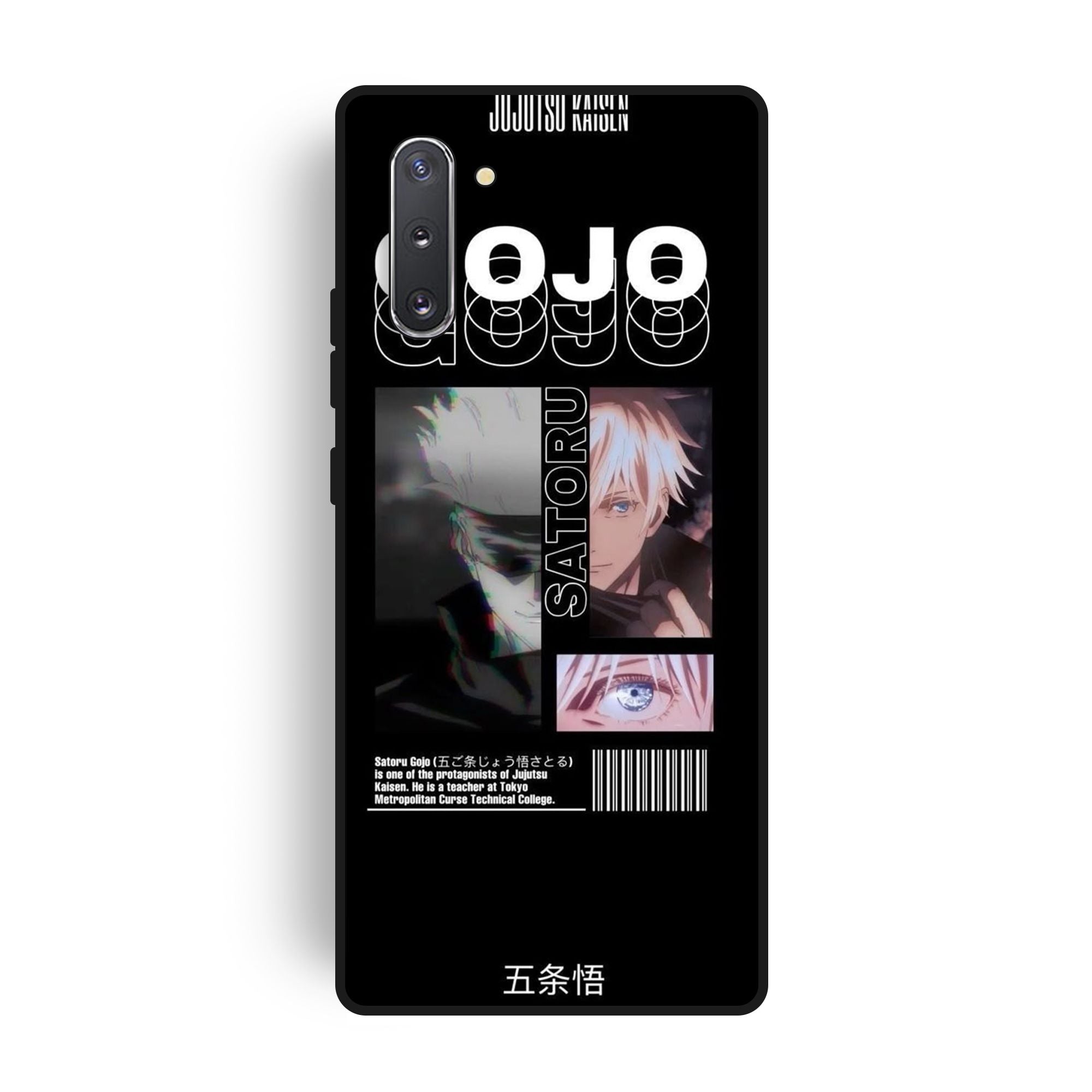 Samsung Galaxy Note 10 - Wallpaper 039 - Premium Printed Glossy Phone Case