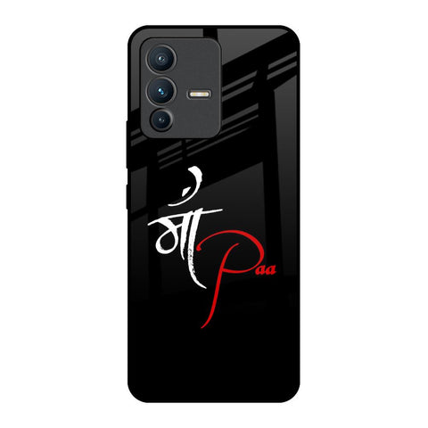 Your World Glossy Case For Vivo V23 5G