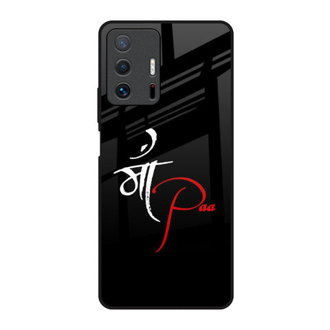 Your World Glossy Case For Mi 11T Pro 5G