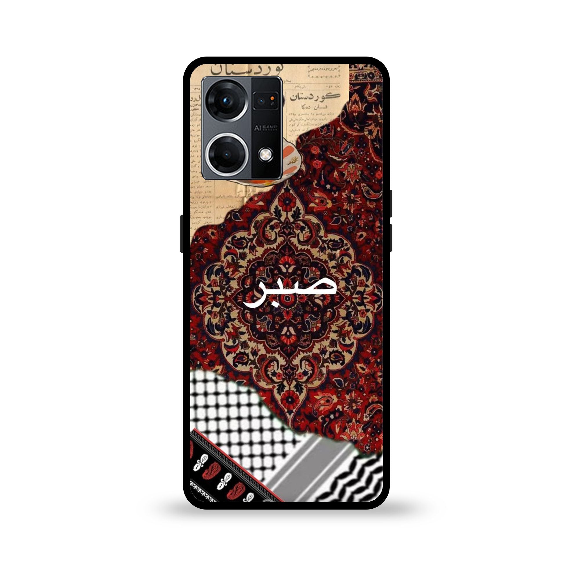 Oppo F21 Pro 4G - Wallpaper 35 - Premium Printed Glossy Phone Case