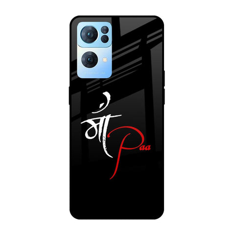 Your World Glossy Case For Oppo Reno7 Pro 5G