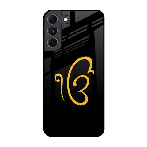 Luxury Fashion Initial Glossy Case for Samsung Galaxy S22 5G