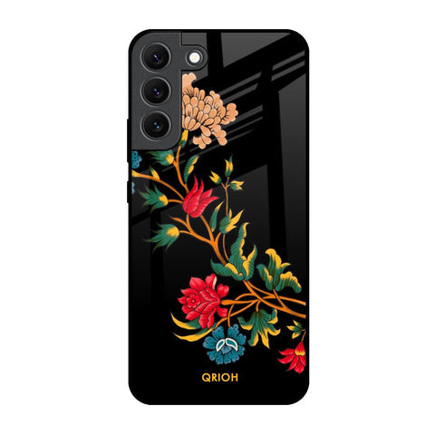 Dazzling Art Glossy Case for Samsung Galaxy S22 5G