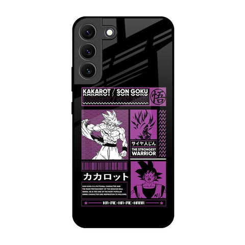Strongest Warrior Glossy Case for Samsung Galaxy S22 5G