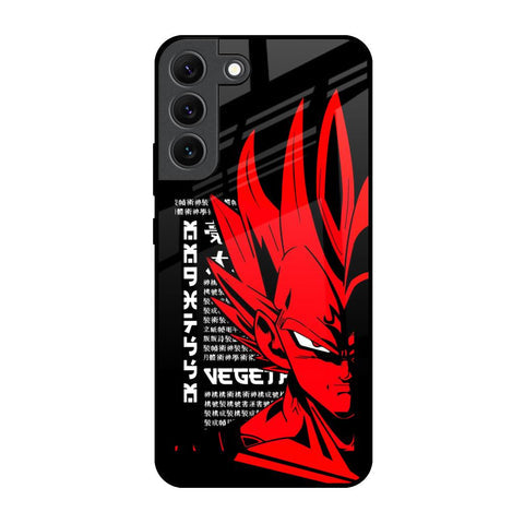 Red Vegeta Glossy Case for Samsung Galaxy S22 5G