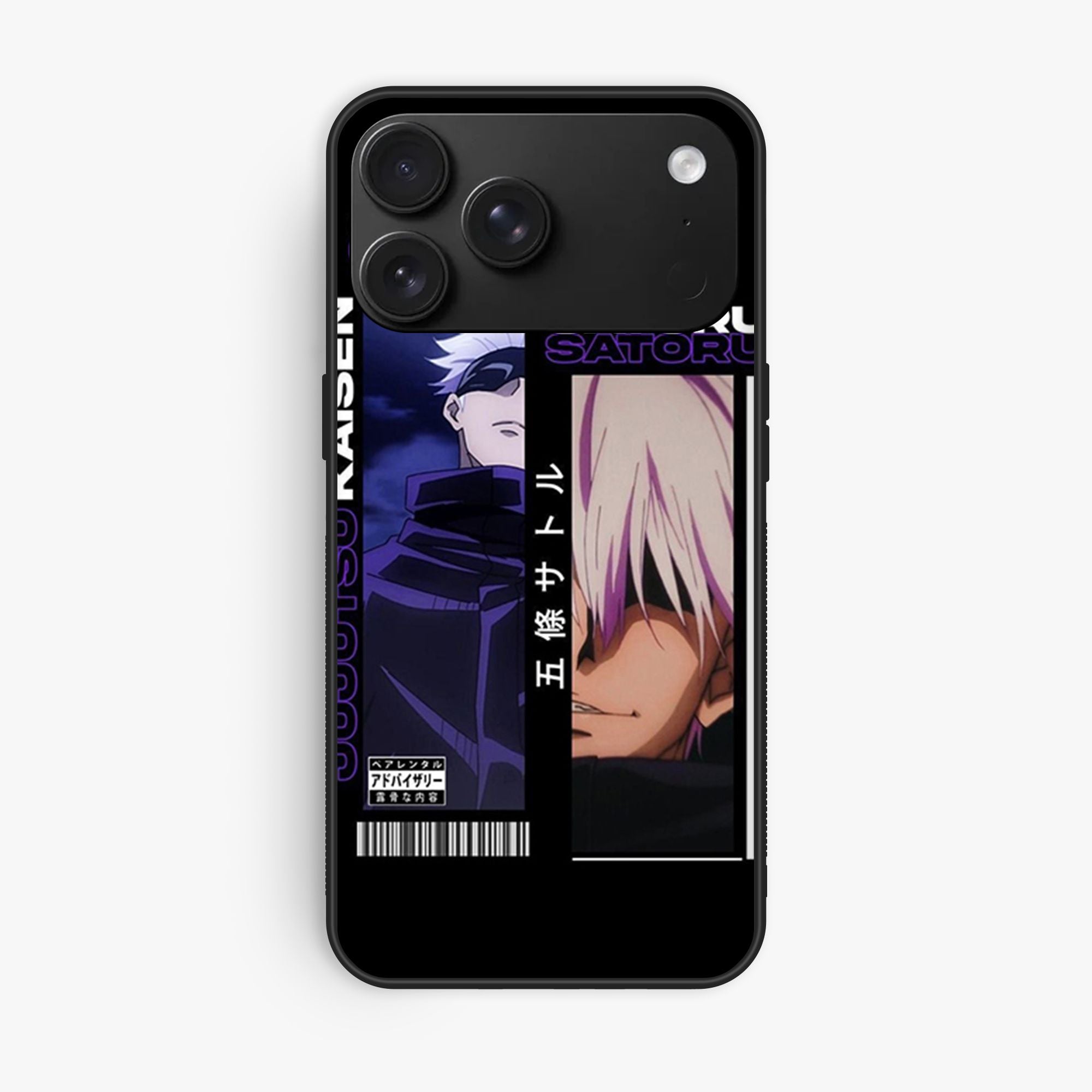 iphone 17 pro max - Wallpaper 133 - Premium Printed Glossy Phone Case