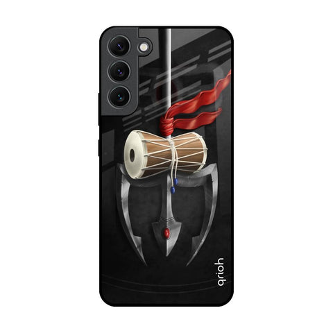 Power Of Lord Glossy Case For Samsung Galaxy S22 Plus 5G