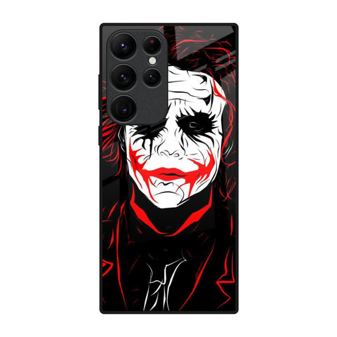Life In Dark Glossy Case For Samsung Galaxy S22 Ultra 5G