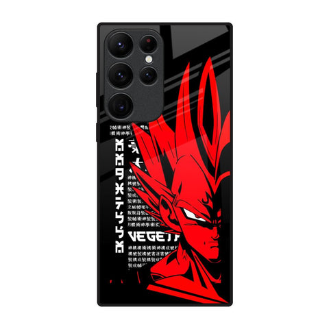 Red Vegeta Glossy Case for Samsung Galaxy S22 Ultra 5G