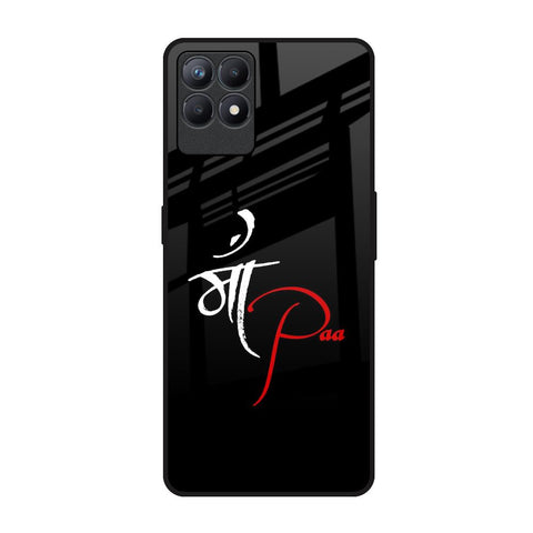 Your World Glossy Case For Realme Narzo 50