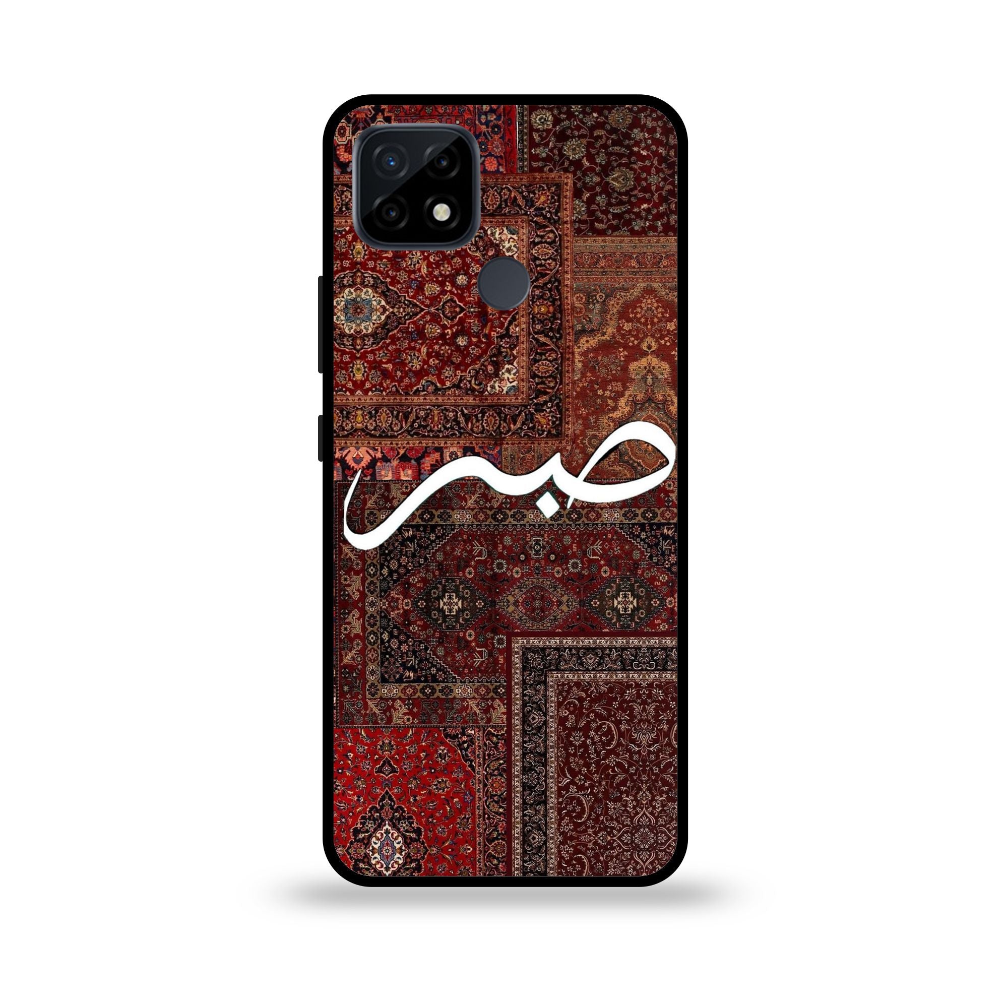 Realme C21 - Wallpaper 046 - Premium Printed Glossy Phone Case