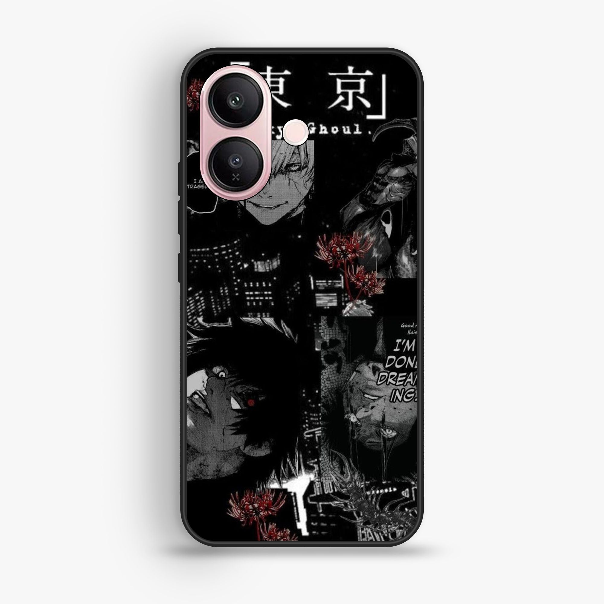 VIVO V60 Lite - Wallpaper 069 - Premium Printed Glossy Phone Case