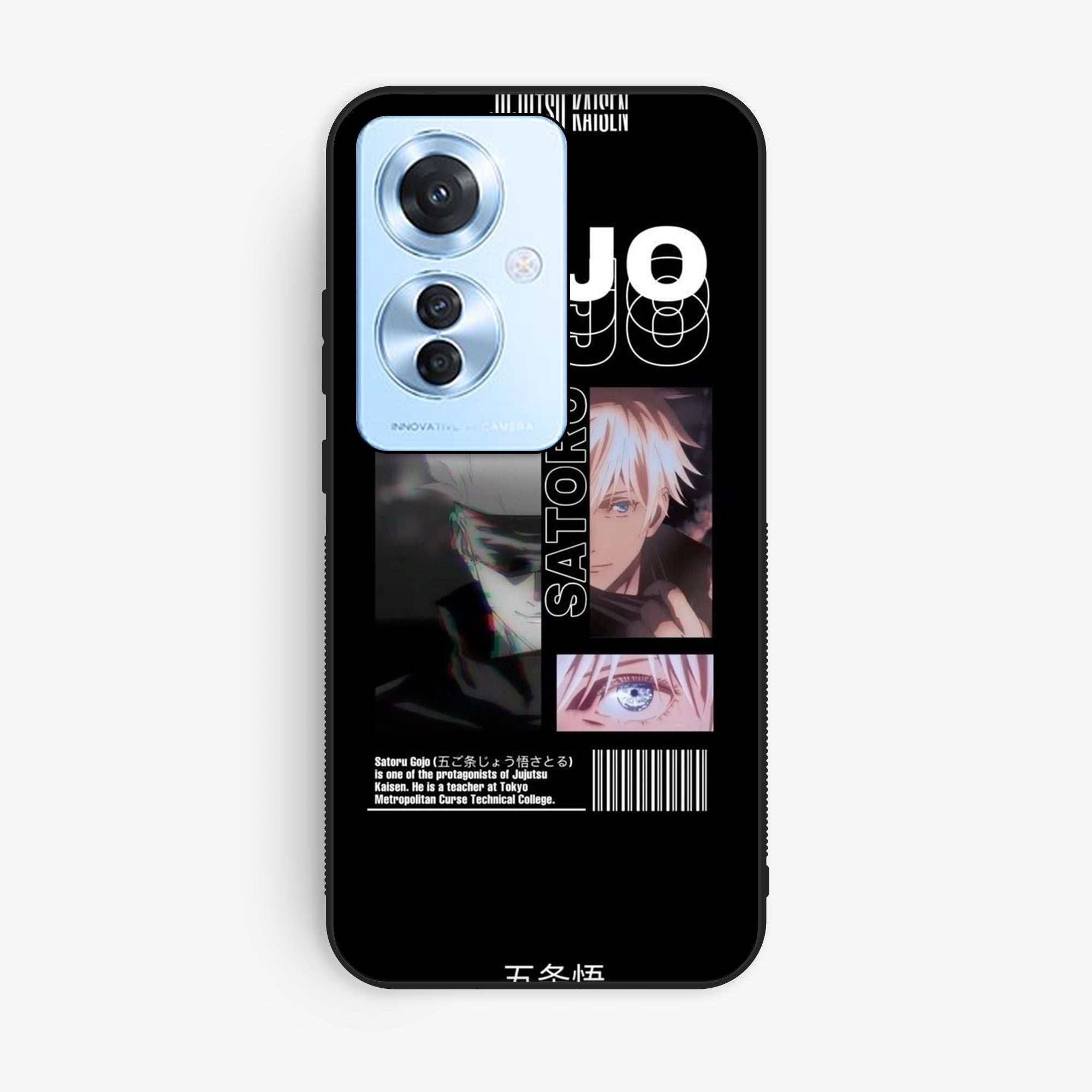 Oppo Reno 11F - Wallpaper 039 - Premium Printed Glossy Phone Case
