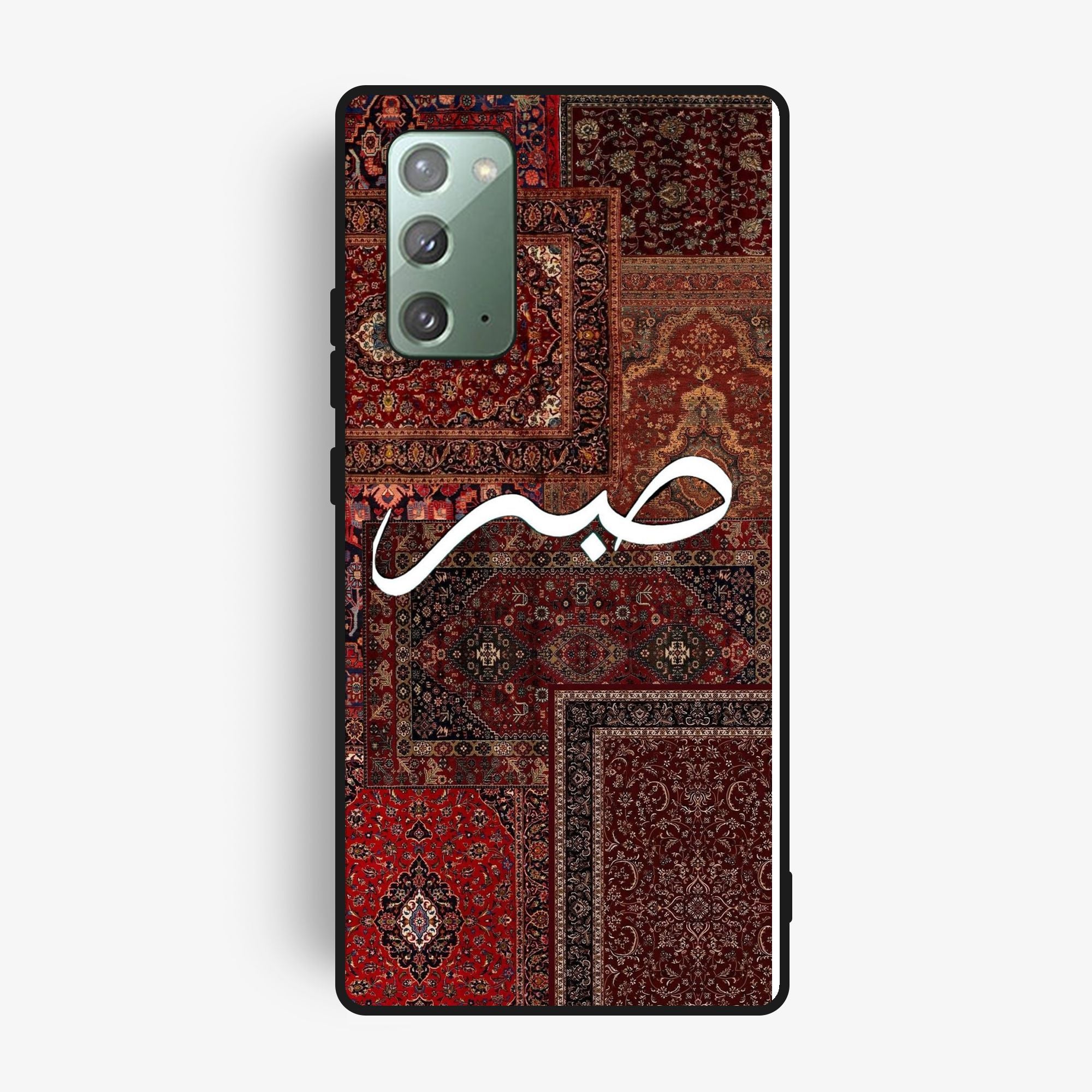 Samsung Galaxy Note 20 - Wallpaper 046 - Premium Printed Glossy Phone Case