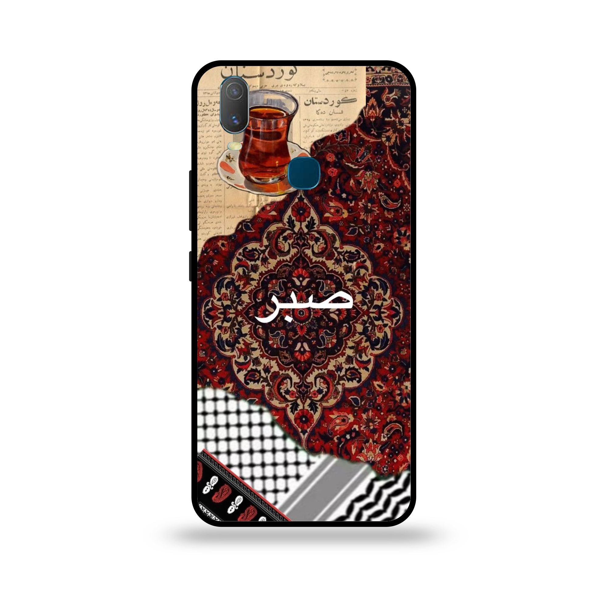 Vivo Y11 - Wallpaper 042 - Premium Printed Glossy Phone Case