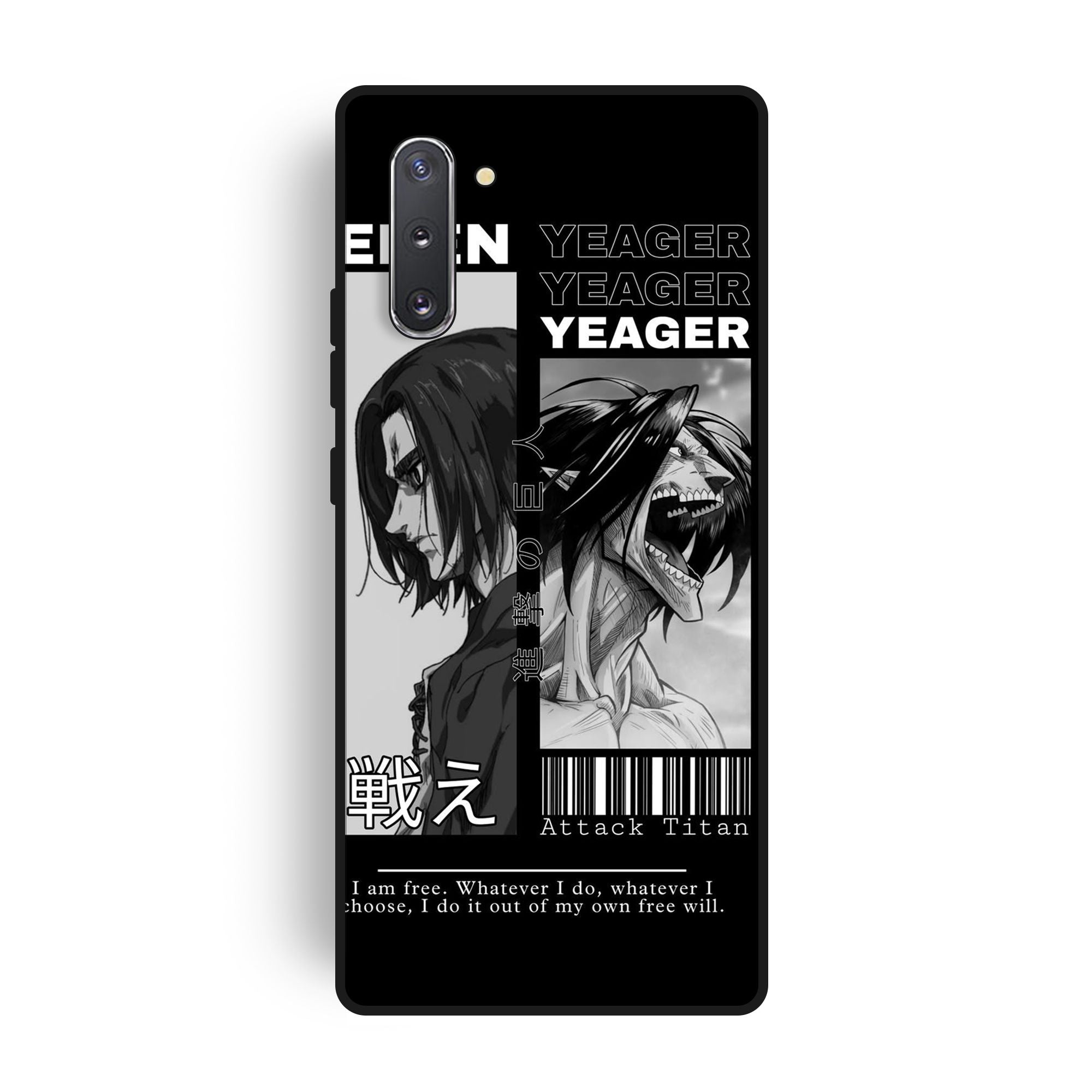 Samsung Galaxy Note 10 - Wallpaper 074 - Premium Printed Glossy Phone Case