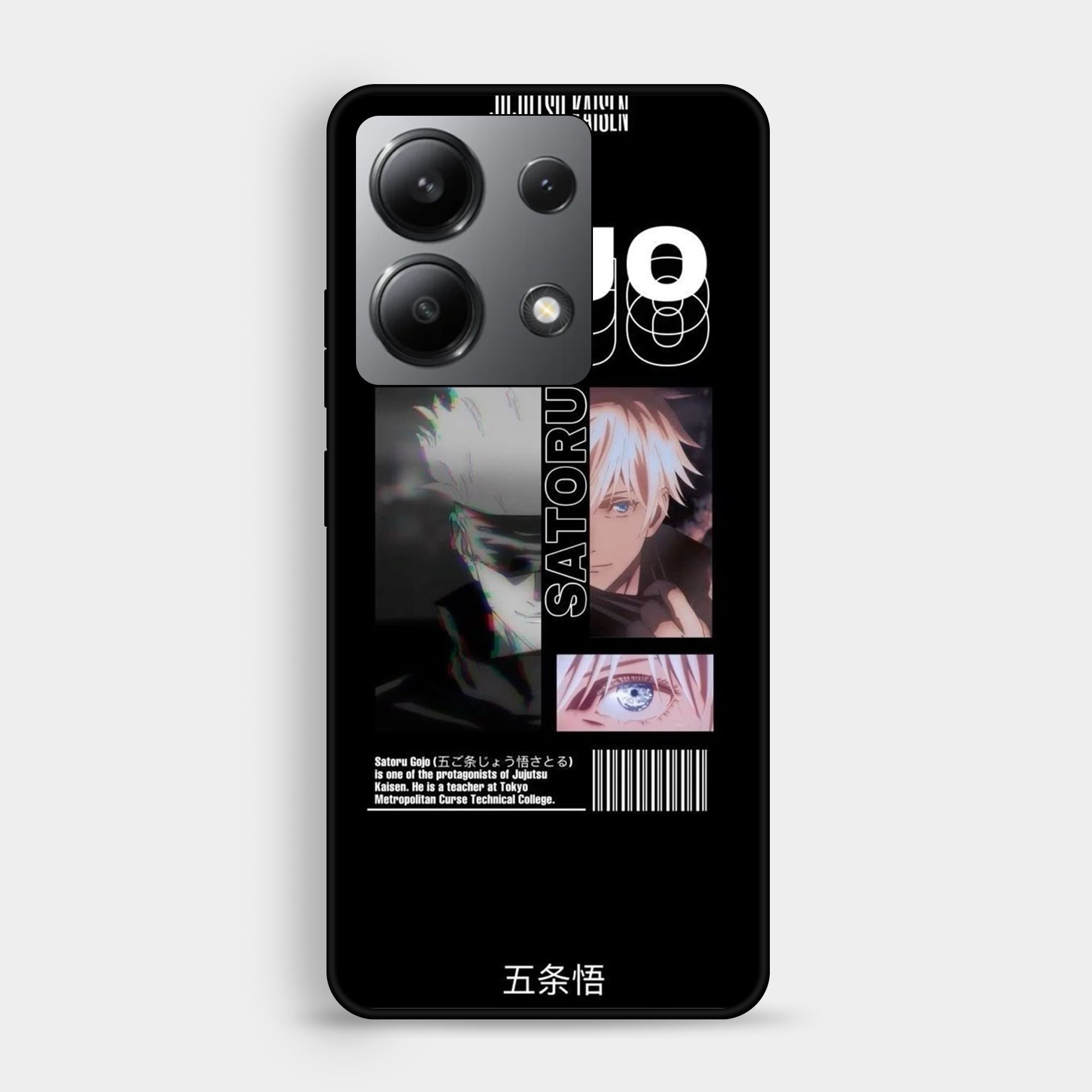 Redmi Note 13 4G - Wallpaper 039 - Premium Printed Glossy Phone Case