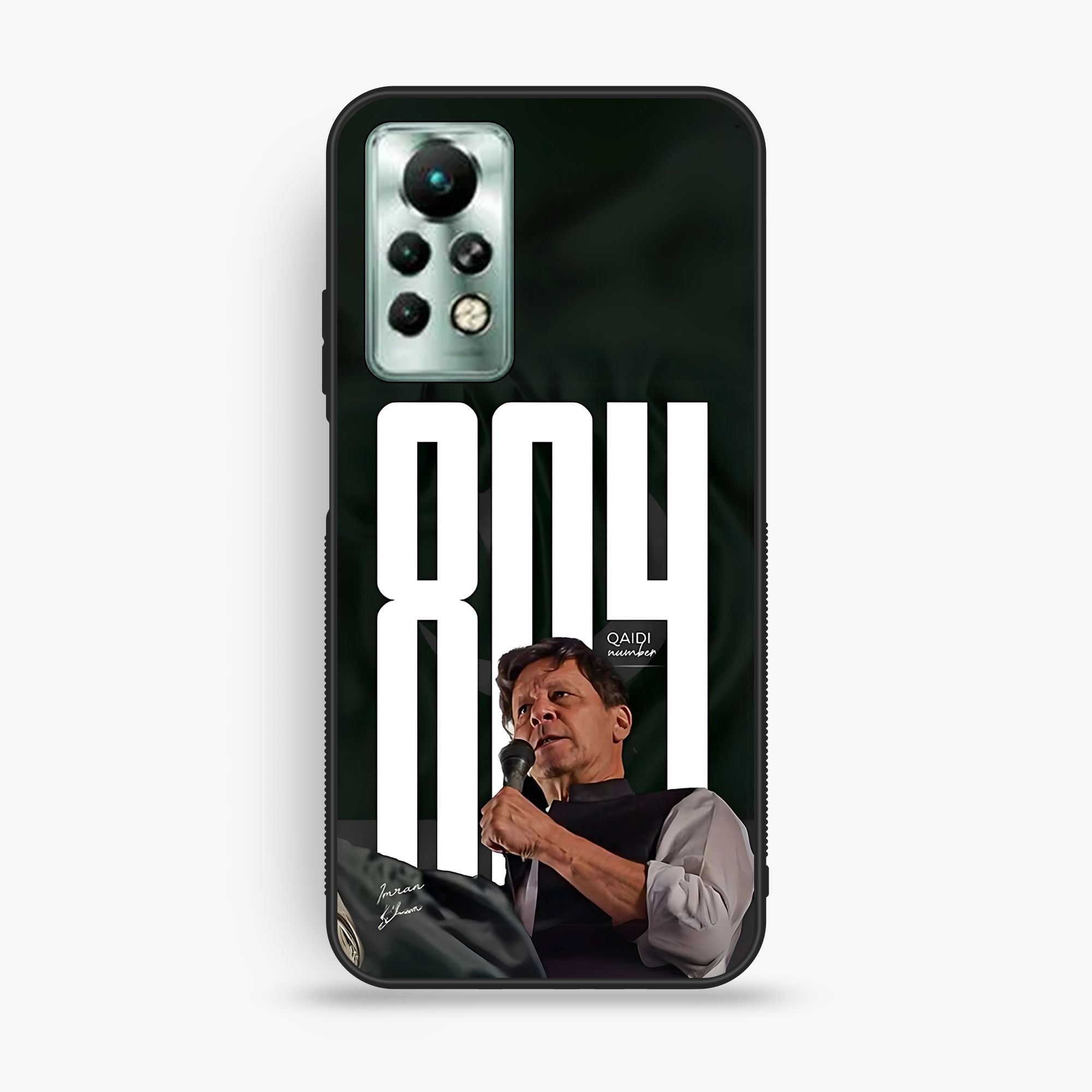 Infinix Note 11 - Wallpaper 104 - Premium Printed Glossy Phone Case