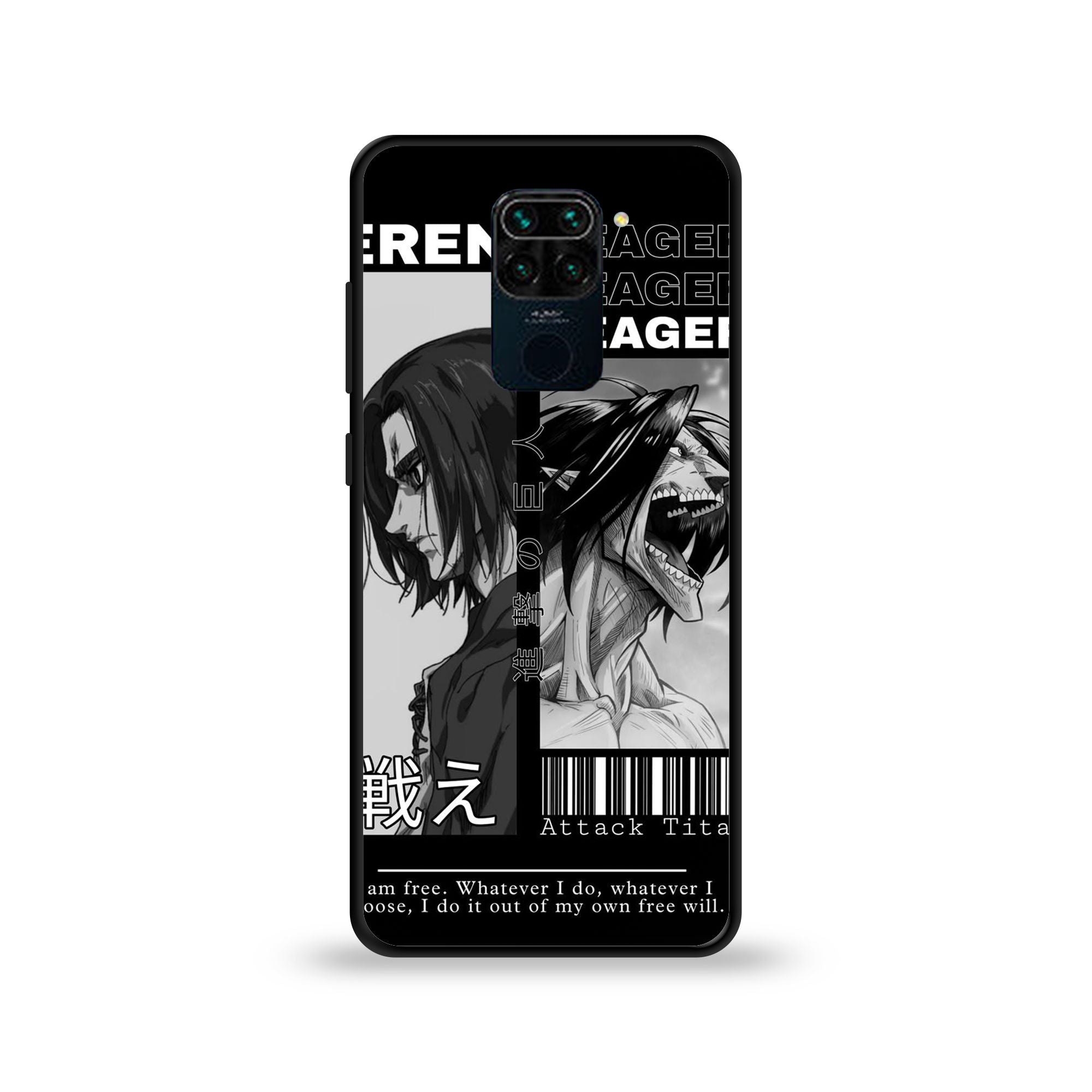 Redmi 9 - Wallpaper 074 - Premium Printed Glossy Phone Case