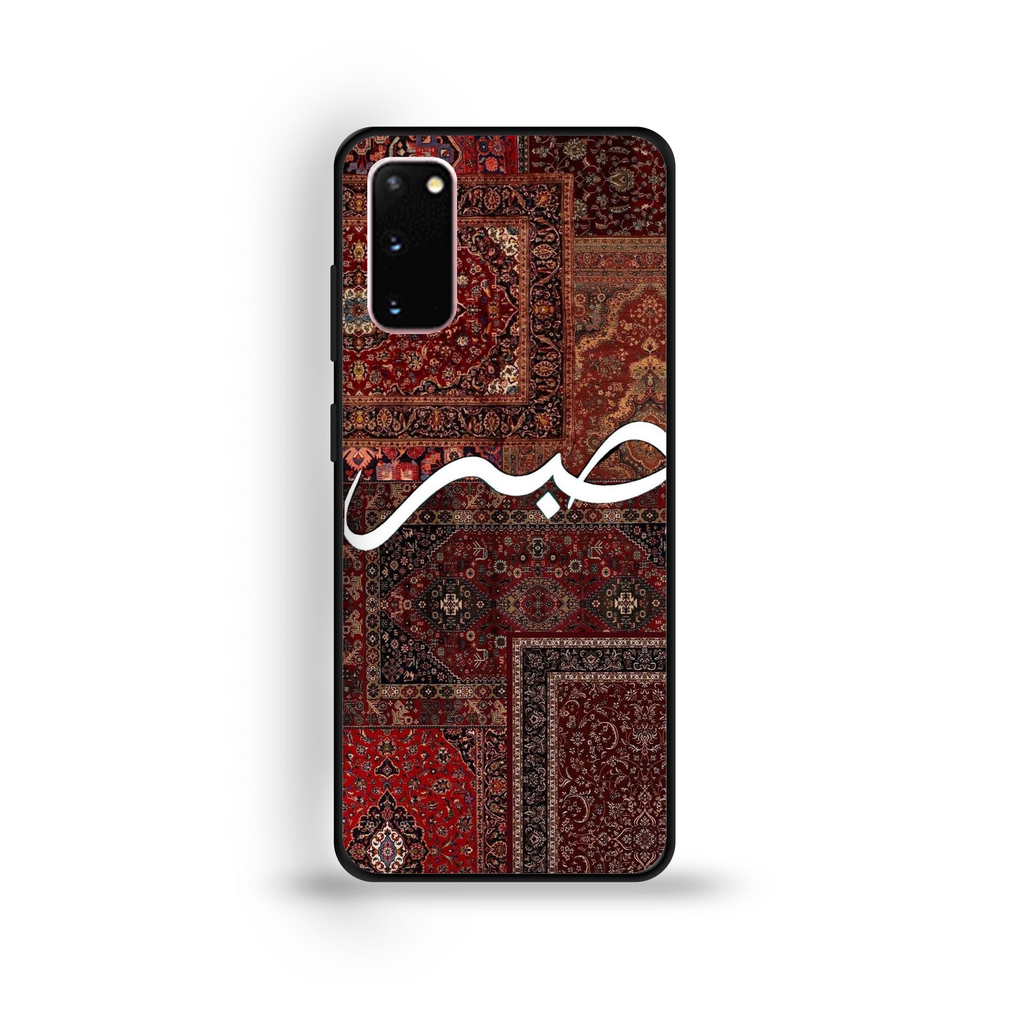 Samsung Galaxy  S20 - Wallpaper 046 - Premium Printed Glossy Phone Case