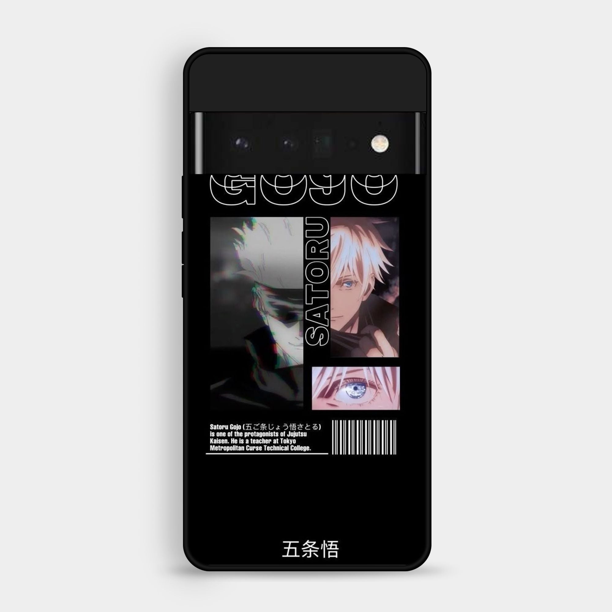 Google Pixel 6 - Wallpaper 039 - Premium Printed Glossy Phone Case