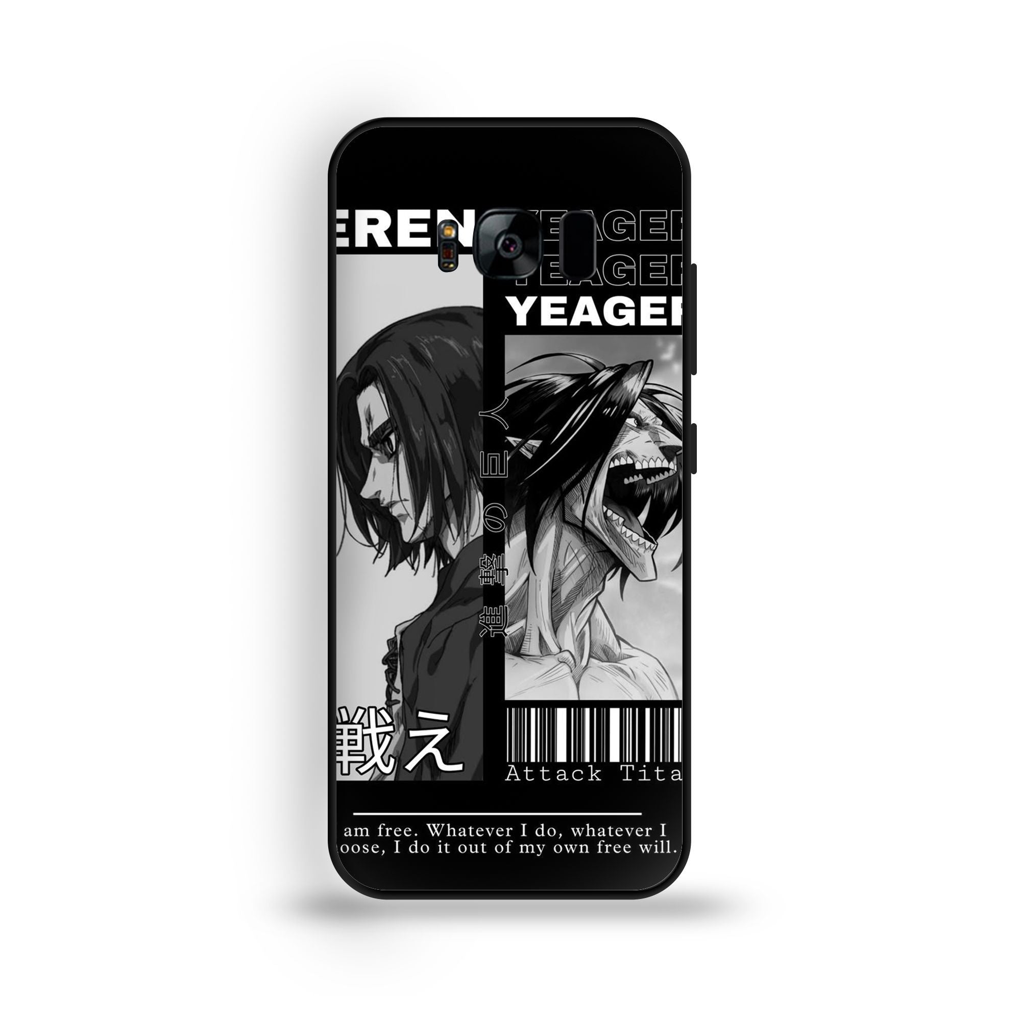 Samsung Galaxy S8 - Wallpaper 074 - Premium Printed Glossy Phone Case