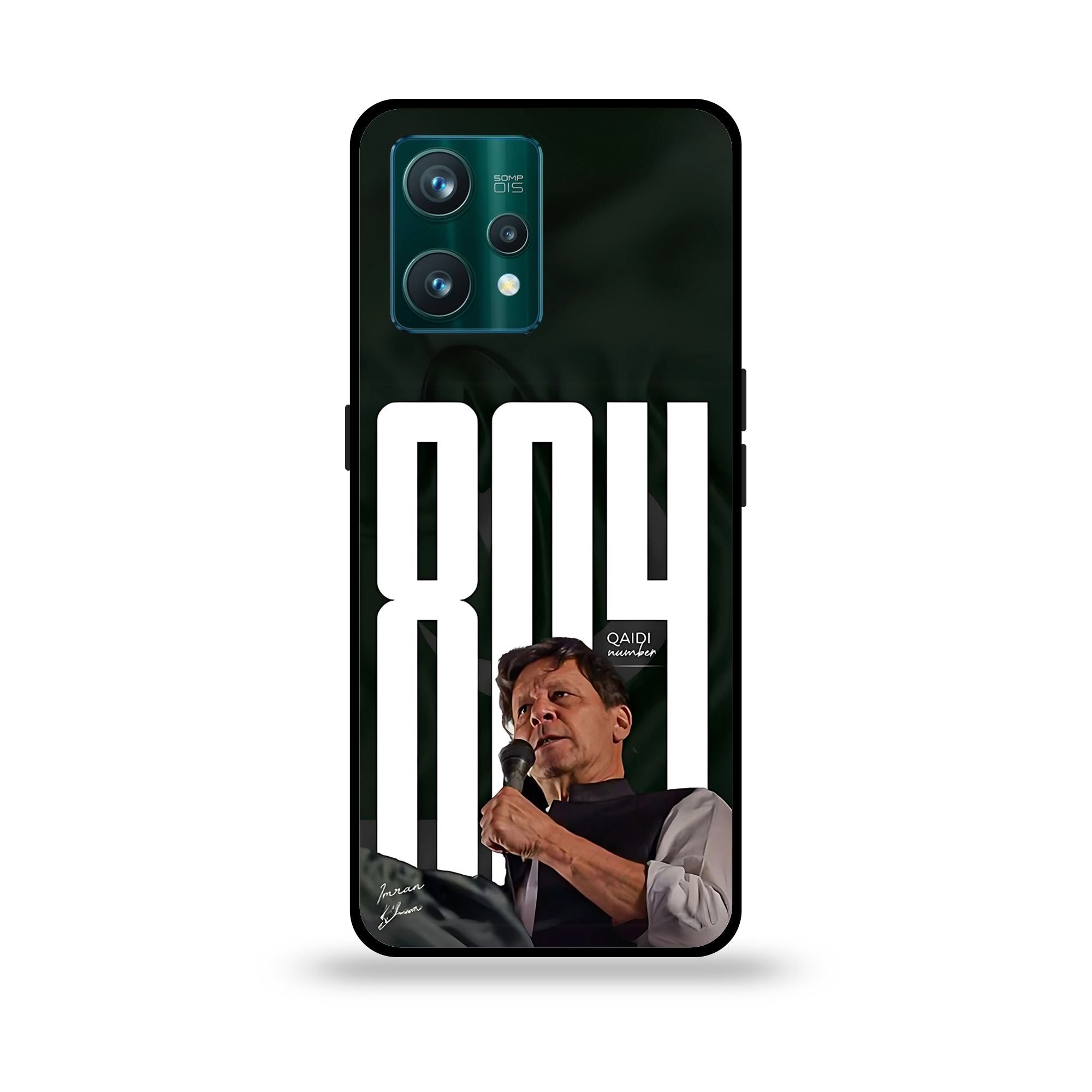 Realme 9 Pro Plus - Wallpaper 104 - Premium Printed Glossy Phone Case