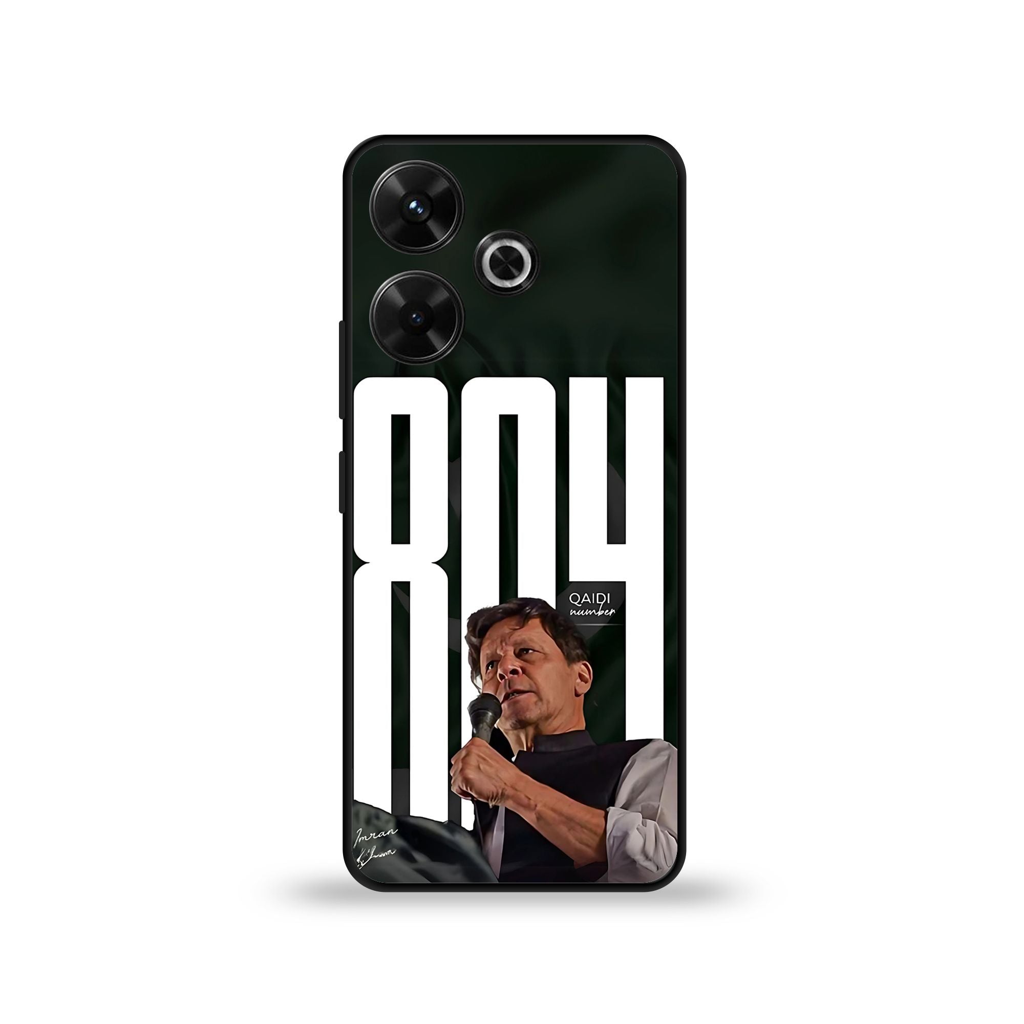 Redmi 13 - Wallpaper 104 - Premium Printed Glossy Phone Case
