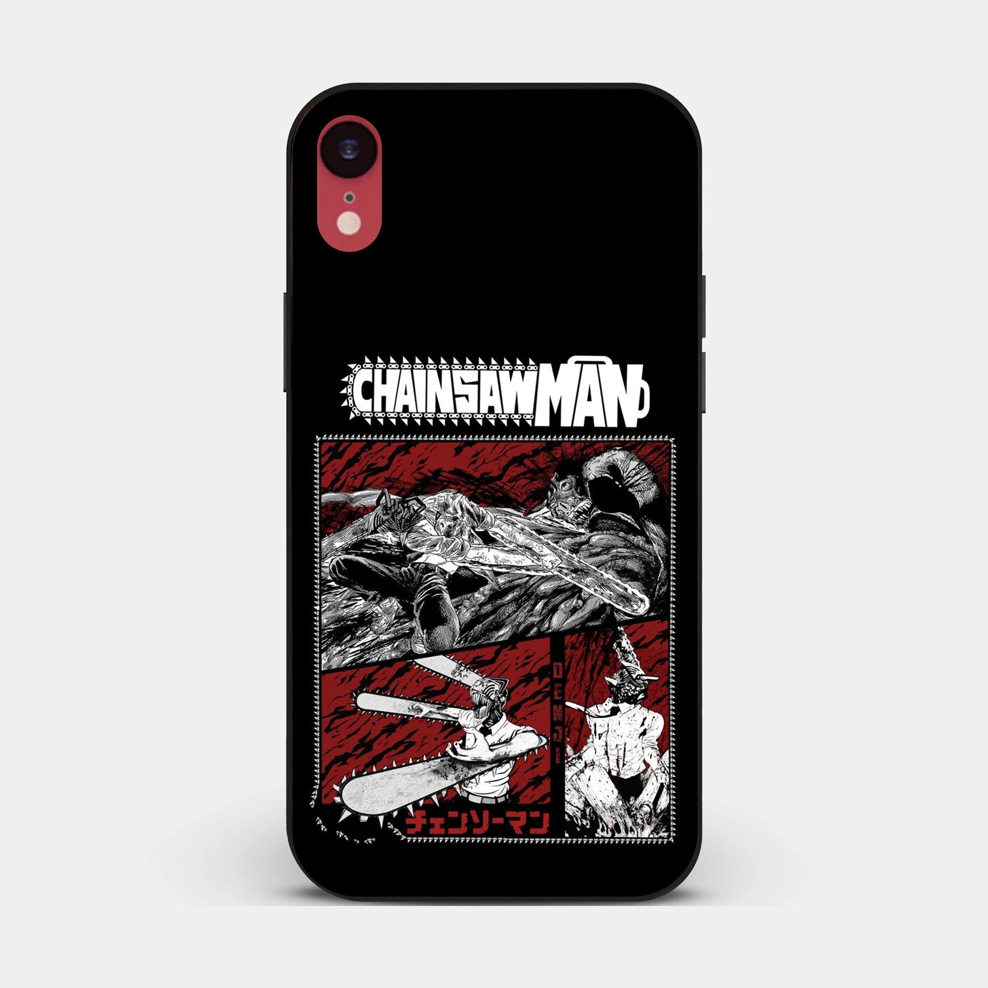 iPhone XR - Wallpaper 068 - Premium Printed Glossy Phone Case