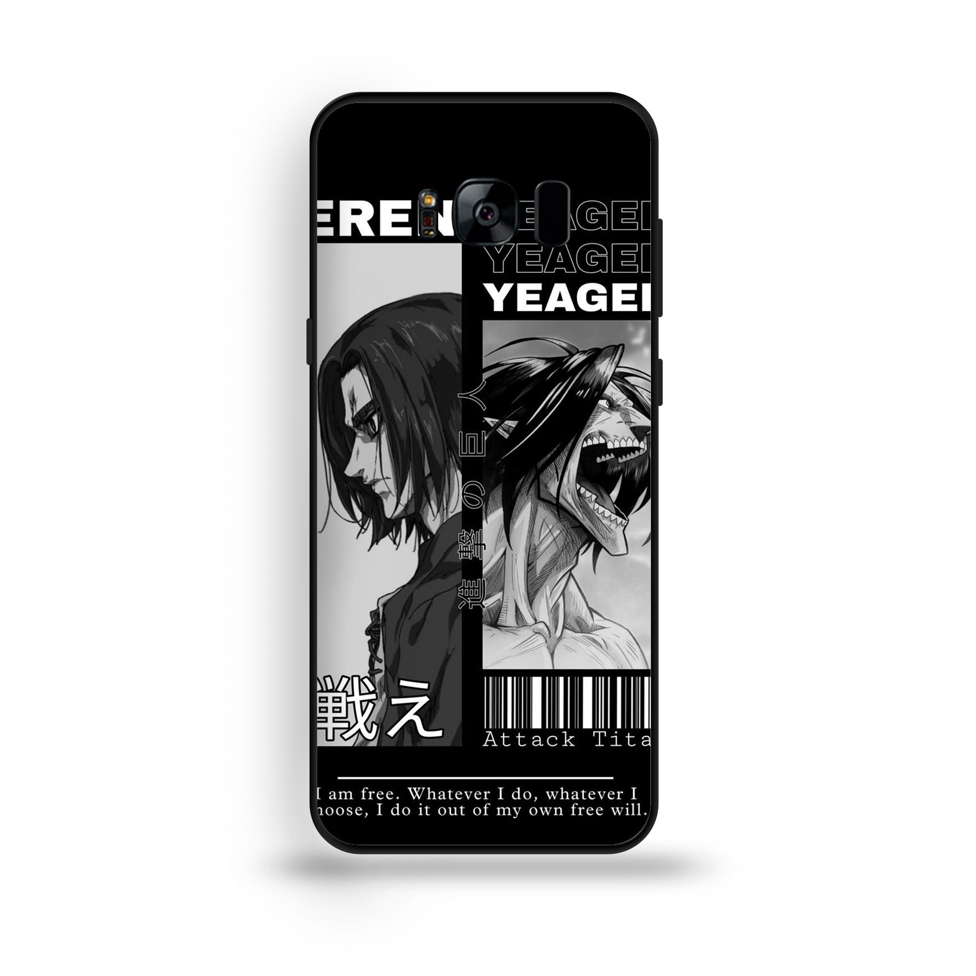 Samsung Galaxy S8 Plus - Wallpaper 074 - Premium Printed Glossy Phone Case