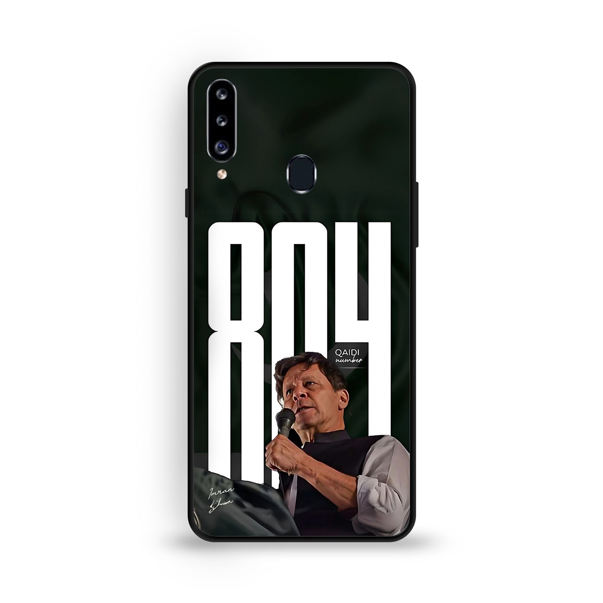 Samsung A20s - Wallpaper 104 - Premium Printed Glossy Phone Case